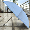 宏达三折超轻碳纤防紫外线，防晒遮阳纯色，小清新太阳伞晴雨伞9532