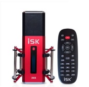 ISK im8 户外独立外置声卡套装通用设备全套接电脑笔记本台式机手
