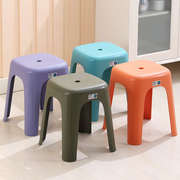 时尚加厚成人椅子创意客厅茶几中凳高档防滑熟胶板凳家用塑料凳子