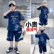 男童洋气夏装短袖套装2024男孩中大儿童酷帅气时髦夏季潮衣服