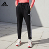 adidas阿迪达斯裤子女裤2024春季运动裤长裤小脚跑步休闲裤