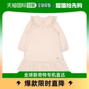 韩国直邮ORGANIC MOM连衣裙童装女粉红色长袖时尚舒适MGZSSW15