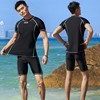 2024男士分体套装短袖五分泳裤专业速干训练加肥加大码游泳衣