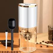 磨豆机咖啡机手持家用专业小型便携全自动研磨器电动咖啡豆研磨机