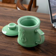 倩楠杯子青瓷办公室带盖带过滤大容量泡茶杯家用陶瓷杯茶水分离杯