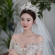 头饰新娘结婚高级感大气水晶，王冠超仙羽毛，对夹婚纱礼服配饰