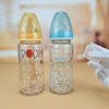 德国nuk宽口径玻璃奶瓶，新生婴儿宝宝奶瓶防胀气硅胶乳胶奶嘴240ml