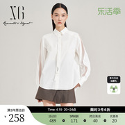 xg雪歌创意网纱拼接长袖衬衫，2023秋季通勤简约白色休闲上衣女