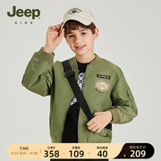 Jeep童装儿童夹克2024春秋款棒球服飞行员潮流工装风男童外套