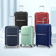 samsonite新秀丽(新秀丽)拉杆箱，i72nu3耐磨时尚，202428寸行李箱旅行箱