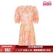 STINE GOYA女士浅紫色/橙色泡泡袖短款连衣裙