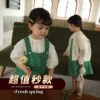 女童韩系显白波点背带裙针织，开衫套装幼儿园宝宝洋气连衣裙毛衣