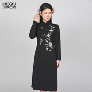 中国风秋季精致刺绣花长袖高定时尚设计气质，显瘦通勤女旗袍连衣裙