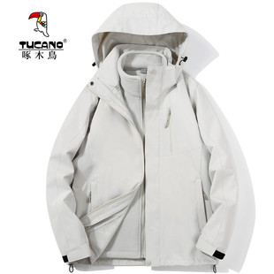 啄木鸟户外冲锋衣冬季男女三合一两件套加厚防风，防水登山保暖外套