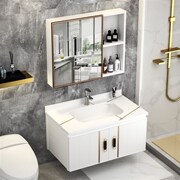 岩板太空铝浴室柜，镜柜组合卫生间洗脸盆柜，厕所洗手盆柜一体洗漱台