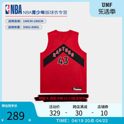 NBA球衣 猛龙队西亚卡姆34号青少年球衣童装篮球服