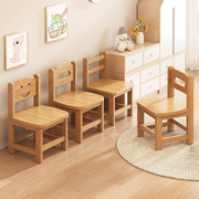 小凳子家用结实小板凳靠背小椅子茶几实木客厅木凳幼儿园儿童可爱