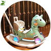 塑料加宽儿童小孩骑马玩具推摇摇马小马便携女孩家用0-3岁木马车