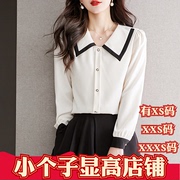 加小码XXXS春装女装150cm小矮个子娃娃翻领单排扣拼色雪纺衫