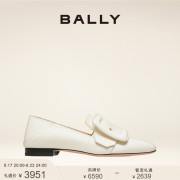 bally巴利2023春夏，女士白色皮革，乐福鞋6302778