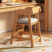 儿童学习椅实木座椅，家用小学生写字椅可调节升降书桌靠背作业椅子