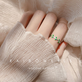 森系橄榄枝小清新开口滴油嫩叶戒指小众设计个性指环韩国银饰女