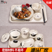 仿瓷快餐餐厅碗连锁蒸饭碗，商用炖汤盅塑料，套装餐具拉面碗盖浇饭碗