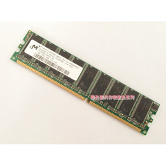 原厂内存 1G DDR 400 纯ECC PC3200U ECC UDIMM 服务器内存条