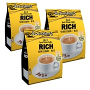 马来西亚进口泽合怡保白咖啡(白咖啡)三合一速溶咖啡粉进口香浓白咖啡(白咖啡)