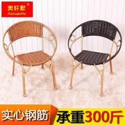 凳子网红小腾椅懒人家用休闲卧室客厅经济型单人竹编椅子藤椅靠.