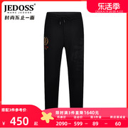 JEDOSS/爵迪斯男装秋冬款logo金线刺绣斜纹针织休闲裤潮0338