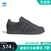 adidas阿迪达斯三叶草superstar男女鞋，经典贝壳头板鞋if3922