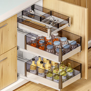 樱花调味拉篮厨房橱柜，分体多层抽屉式工具篮，厨柜调料收纳置物