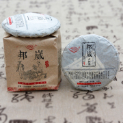 茶叶普洱茶生茶邦崴古树茶2021年百年古树春茶100克饼5饼起