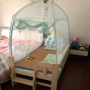 婴儿床蚊帐蒙古包拼接护拦床公主儿童，小床带支架，学生防蚊罩168*88