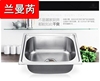 304单盆水盆单槽水槽r厨房，家用不锈钢洗菜盆洗碗池洗手盆大小水斗