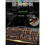 雷蛇有线键盘鼠标套装背光usb，游戏电脑台式笔记本悬浮键帽机械手