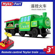儿童遥控小火车玩具兼容宜家brio木质轨道男孩，手柄电动小火车套装