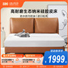 8h纳米硅胶皮床轻奢，现代高端软包床简约1.8米双人床主卧室大床