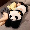懒人可爱趴趴熊猫公仔，北极熊布娃娃玩偶，熊猫玩偶抱枕睡觉长条礼物