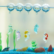 手作工艺玻璃浮球泡泡，海马家居装饰品，diy微景观鱼缸造景装饰摆设