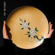中式赏盘装饰盘瓷盘坐盘，摆件客厅电视柜，盘子新中式陶瓷摆盘工艺品