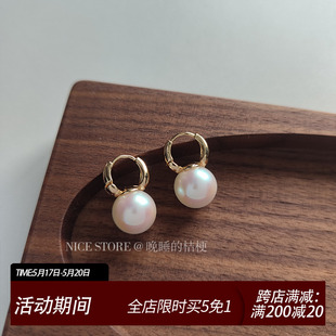 晚睡的桔梗|法式轻奢高级感粉光珍珠，耳扣复古小香风气质百搭耳环