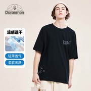 DORAEMON/哆啦A梦日系简约机器猫印花圆领纯棉短袖t恤 425268D