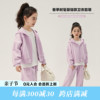 沫沫童装春装季女童(季女童)套装，春秋款2024运动儿童韩系洋气时髦卫衣