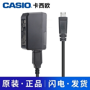 卡西欧神器相机数据线tr350tr600tr500tr550充电线充电器usb连接电脑，传输tr300zr700trminizr3500