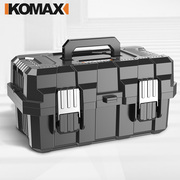 德国KOMAX五金工具箱多功能家用收纳箱车载维修工业级电工手提式