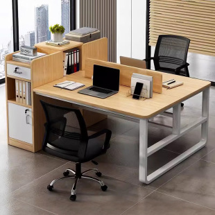 职员办公桌简约现代家用电脑桌台式简约桌子四人，位桌椅组合工作台