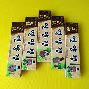 韩国海太元祖进口零食韩国羊肝羹炼羊羹儿童食品 55g/个