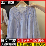 韩国东大门蓝条纹衬衫女夏季宽松设计感小众系带别致上衣防晒罩衫